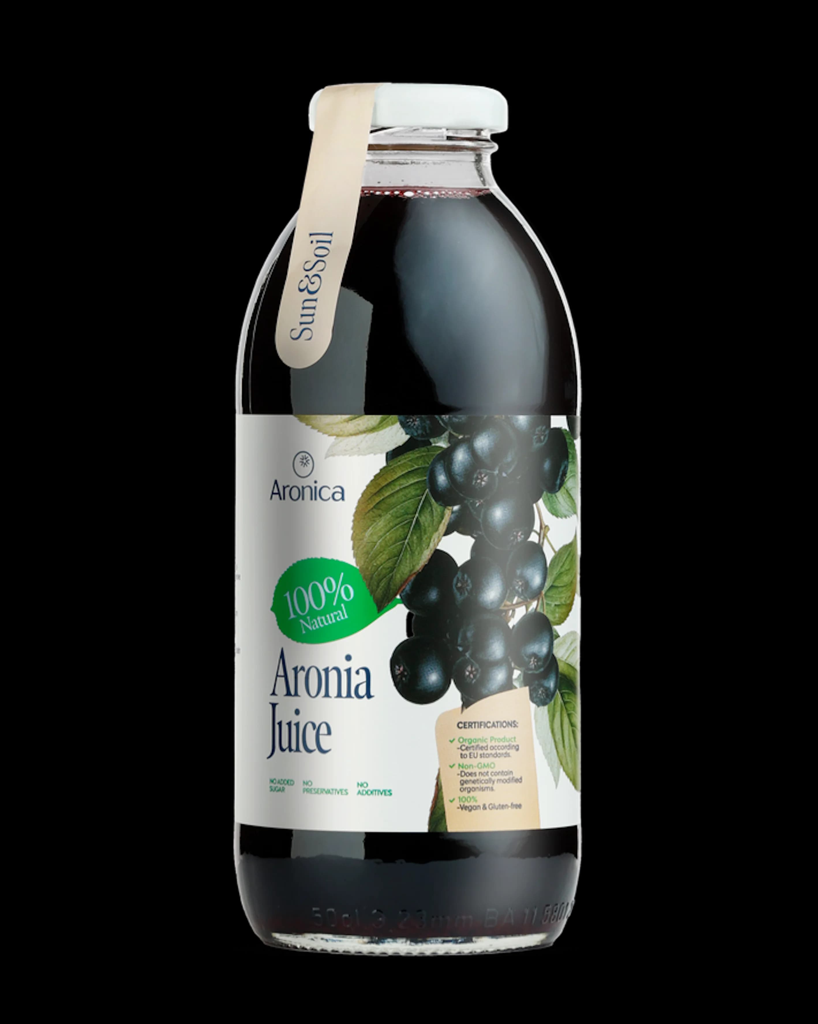 Aronica Juice ארוניקה ג'וס