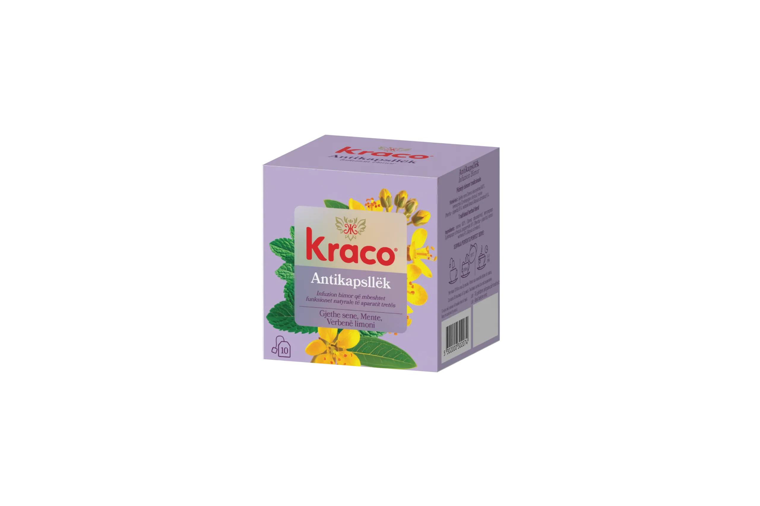Kraco Anti-Constipation קרקו אנטי עצירות