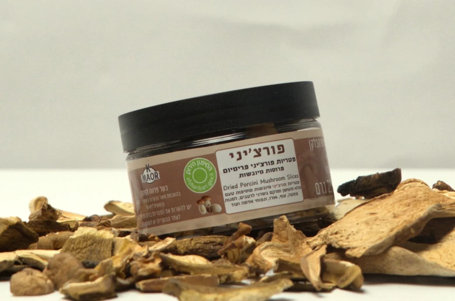 פטריות יער בליקוט ידני